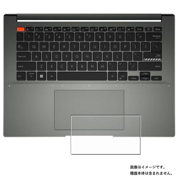 【特徴】・透明なクリアタイプの防指紋フィルムです。・タッチパッドをほこりやキズから守るハードコート仕様で、指紋がつきにくくまた指紋がついても拭き取りやすい保護フィルムです。・再剥離性に優れています。・気泡レス加工で、自然にエアが抜けタッチパ...