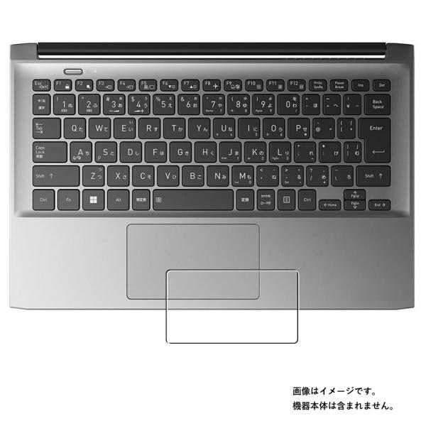 【特徴】・透明なクリアタイプの防指紋フィルムです。・タッチパッドをほこりやキズから守るハードコート仕様で、指紋がつきにくくまた指紋がついても拭き取りやすい保護フィルムです。・再剥離性に優れています。・気泡レス加工で、自然にエアが抜けタッチパ...