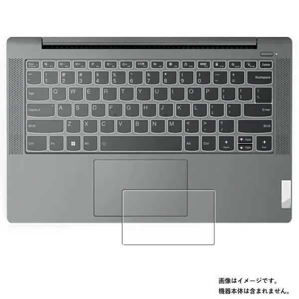 【特徴】・透明なクリアタイプの防指紋フィルムです。・タッチパッドをほこりやキズから守るハードコート仕様で、指紋がつきにくくまた指紋がついても拭き取りやすい保護フィルムです。・再剥離性に優れています。・気泡レス加工で、自然にエアが抜けタッチパ...