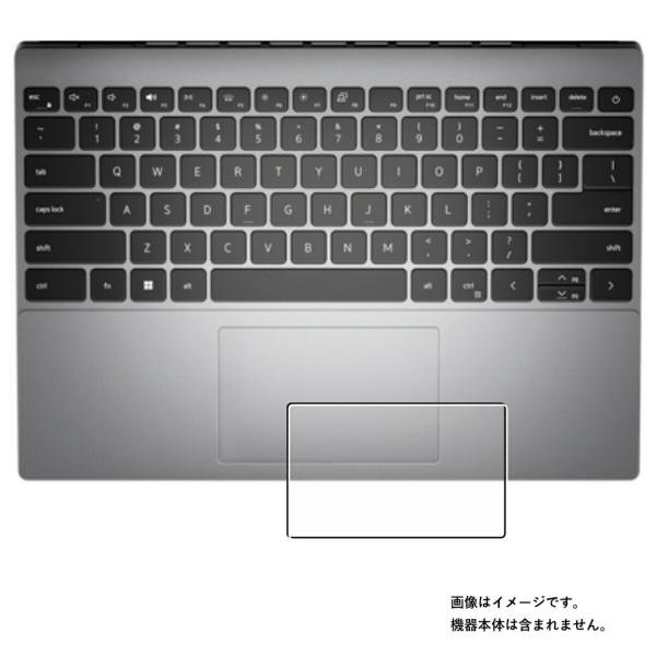 【特徴】・透明なクリアタイプの防指紋フィルムです。・タッチパッドをほこりやキズから守るハードコート仕様で、指紋がつきにくくまた指紋がついても拭き取りやすい保護フィルムです。・再剥離性に優れています。・気泡レス加工で、自然にエアが抜けタッチパ...