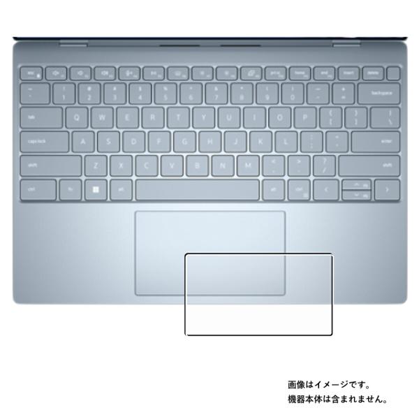 【特徴】・透明なクリアタイプの防指紋フィルムです。・タッチパッドをほこりやキズから守るハードコート仕様で、指紋がつきにくくまた指紋がついても拭き取りやすい保護フィルムです。・再剥離性に優れています。・気泡レス加工で、自然にエアが抜けタッチパ...