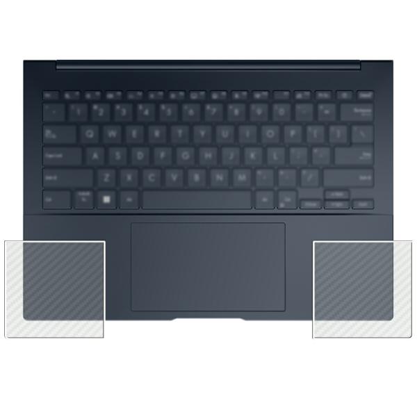 【特徴】・ノートパソコン本体のパームレストをカーボン調のフィルムでおしゃれに傷防止！・フィルム表面のハードコート層によりノートパソコンパームレストのフラットな面をきれいな状態に保ちます。・気泡レス---気泡レス加工で、自然にエアーが抜け、気...