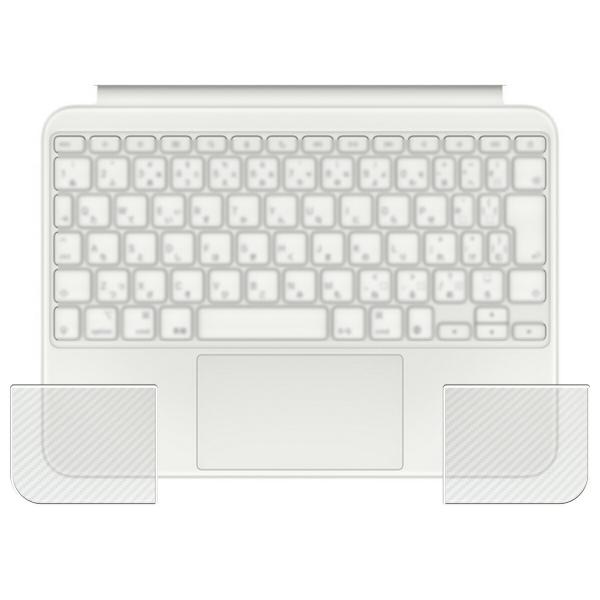 iPad A16 第10世代 Magic Keyboard Folio 日本語 Magic Keyboard Folio for iPad (A16) - Japanese - Apple