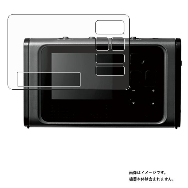 【特徴】・光の映り込みを防止するノンフィラータイプのアンチグレア保護フィルムでギラツキがありません。・滑り性も高く、タッチパネル操作性が極めて高いので、心地良い操作フィーリングです。・防汚性に優れていて、埃が付きにくく・油性マジック等もはじ...