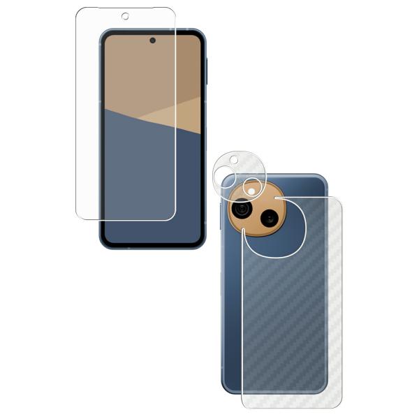 2枚組(画面+背面) AQUOS sense10 用 安心の5大機能 衝撃吸収 ブルーライトカット 液晶保護フィルム ＋カーボン調背面保護フィルム ポスト投函は送料無料