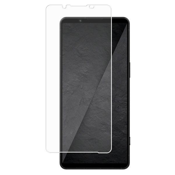 Xperia 1 VIII 用 AR/マット ハイブリッド 高機能 反射低減 液晶 保護フィルム ポスト投函は送料無料