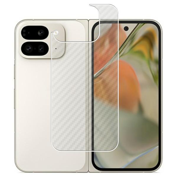 2枚セット Google Pixel 9 Pro Fold 用 カーボン調 背面保護 2枚セット Google Pixel 9 Pro Fold 用 カーボン調 背面保護