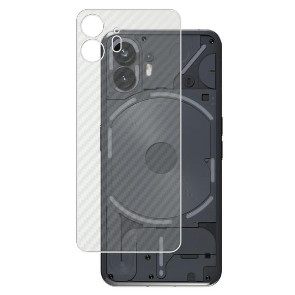 【特徴】・スマートフォン本体の背面をカーボン調のフィルムでおしゃれに傷防止！・フィルム表面のハードコート層によりスマートフォン本体のフラットな面をきれいな状態に保ちます。・気泡レス---気泡レス加工で、自然にエアーが抜け、気泡が入っても抜き...