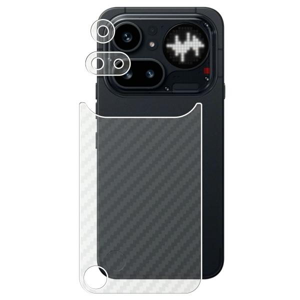 Nothing Phone (4a) Pro 用 カーボン調 背面保護フィルム ポスト投函は送料無料