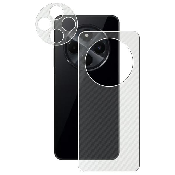 【特徴】・スマートフォン本体の背面をカーボン調のフィルムでおしゃれに傷防止！・フィルム表面のハードコート層によりスマートフォン本体のフラットな面をきれいな状態に保ちます。・気泡レス---気泡レス加工で、自然にエアーが抜け、気泡が入っても抜き...