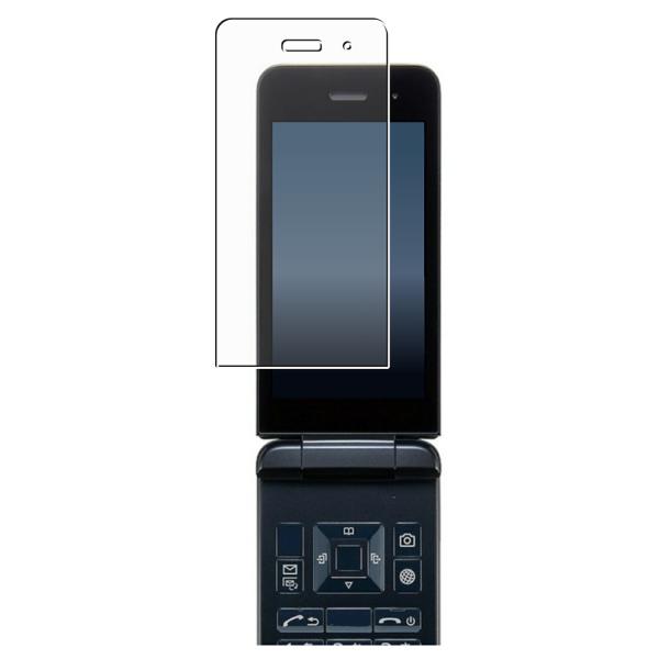 京セラ DIGNO ケータイ KY-42C docomo 用 マット(反射低減