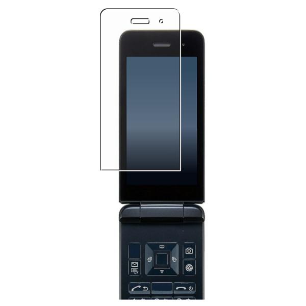 京セラ DIGNO ケータイ KY-42C docomo 用 防指紋光沢 液晶保護フィルム ポスト投函は送料無料