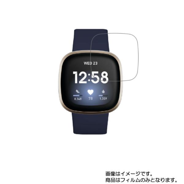 【特徴】・画面が見やすい透明なクリアタイプの防指紋フィルムです。・画面をほこりやキズから守るハードコート仕様で、指紋がつきにくくまた指紋がついても拭き取りやすい保護フィルムです。・再剥離性に優れています。・気泡レス加工で、自然にエアが抜け液...