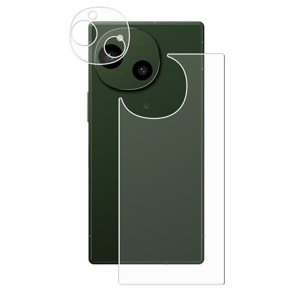 【特徴】　　　　　　　　　　　　　　　　　　　　　　　　　　　・マット（梨地）タイプで反射を低減し、ケント紙みたいな手触りです。・表面硬度3Hで耐摩耗性もあります。・気泡レス----特殊シリコーン粘着剤を使用しているので、自然にエアーが抜け...