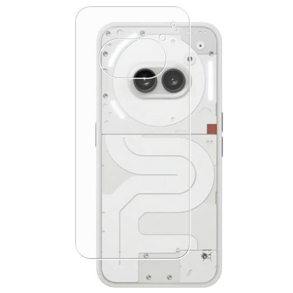 【特徴】　　　　　　　　　　　　　　　　　　　　　　　　　　　・マット（梨地）タイプで反射を低減し、ケント紙みたいな手触りです。・表面硬度3Hで耐摩耗性もあります。・気泡レス----特殊シリコーン粘着剤を使用しているので、自然にエアーが抜け...