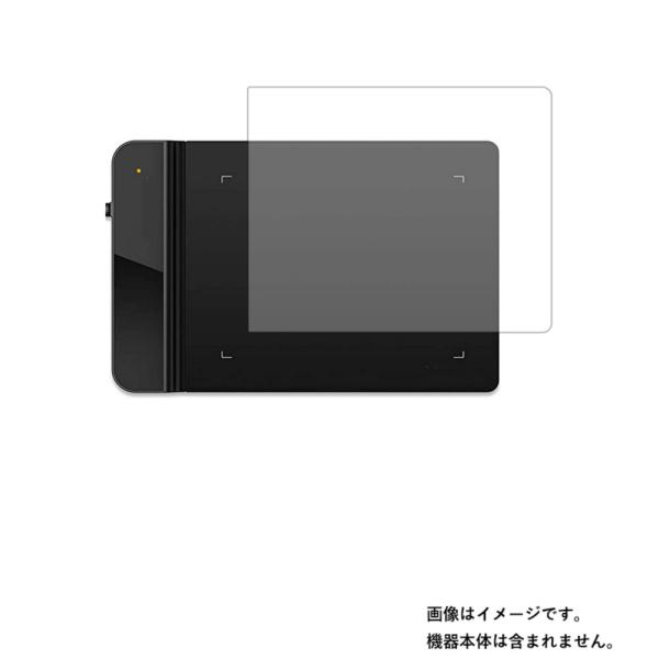 他サイト： 2枚セット XP-PEN Star G430S 用 7 安心の5大機能 衝撃吸収 ブルーライトカット 液晶保護フィルム ポスト投函は送料無料の商品画像