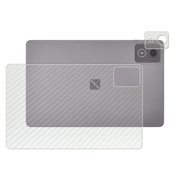 NEC LAVIE Tab T11 T1175/JAS TAB11/203 用 10 カーボン調 背面保護