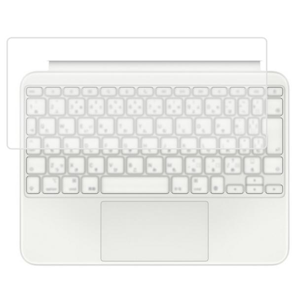 Magic Keyboard Folio (iPad A16 第10世代)2022年モデル 用 10