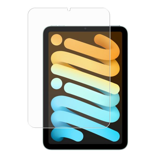 iPad mini 第7世代 用 8 高機能反射防止 液晶保護フィルム ポスト投函は送料無料