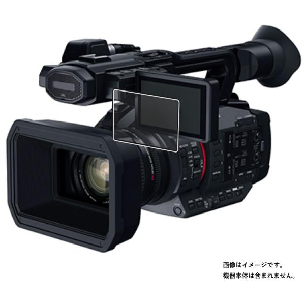 【特徴】・フィルム内部から表面に銀イオンが供給される特殊な「抗菌・抗ウイルス」フィルムです。従来技術に対して高い抗菌性能が長期間持続します。安心の日本製です。・【抗菌】JIS専門機関の抗菌試験において、細菌が24時間後には99%以上減少しま...