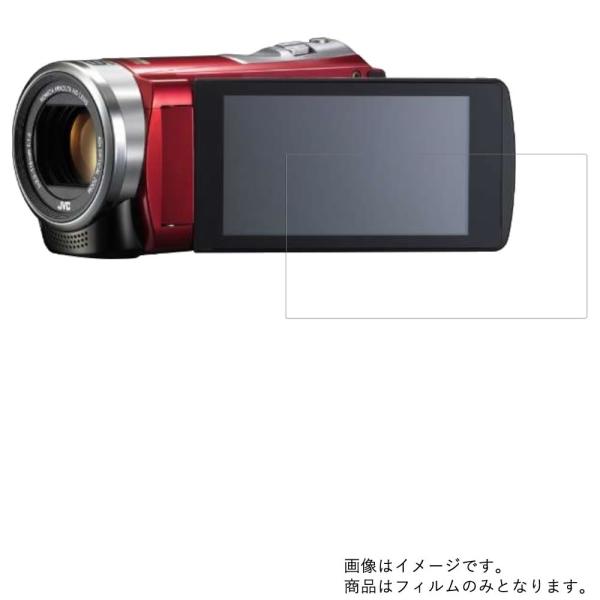 【特徴】・画面が見やすい透明なクリアタイプの防指紋フィルムです。・画面をほこりやキズから守るハードコート仕様で、指紋がつきにくくまた指紋がついても拭き取りやすい保護フィルムです。・再剥離性に優れています。・気泡レス加工で、自然にエアが抜け液...