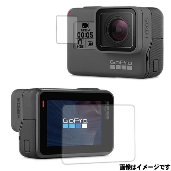 GoPro HERO5 Black 用 傷に強い 高硬度9H 液晶保護フィルム ポスト投函