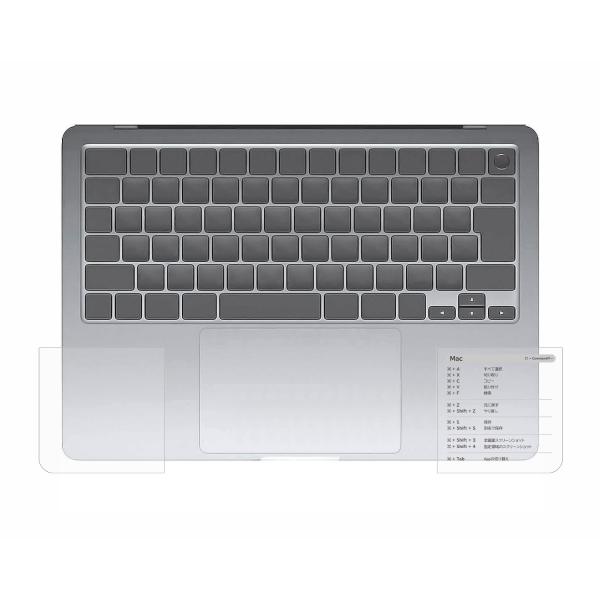 MacBook Air 13.6 2024 M3 / 2022 M2 用 マット(反射低減)タイプ ショートカットキープリント パームレスト専用 保護フィルム [文字ブラック]