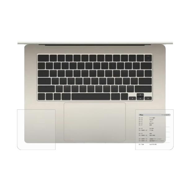 MacBook Air 15.3インチ 2024 M3 / 2023 M2 用 マット(反射低減)タイプ ショートカットキープリント パームレスト専用 保護フィルム [文字ブラック]