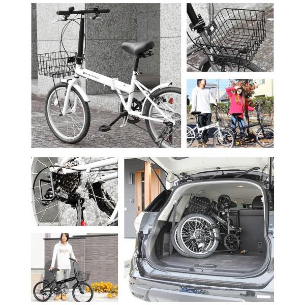 折りたたみ自転車 20インチ ノーパンクタイヤ aj-05