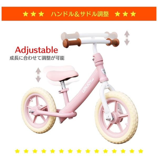 3 歳 自転車 ペダル