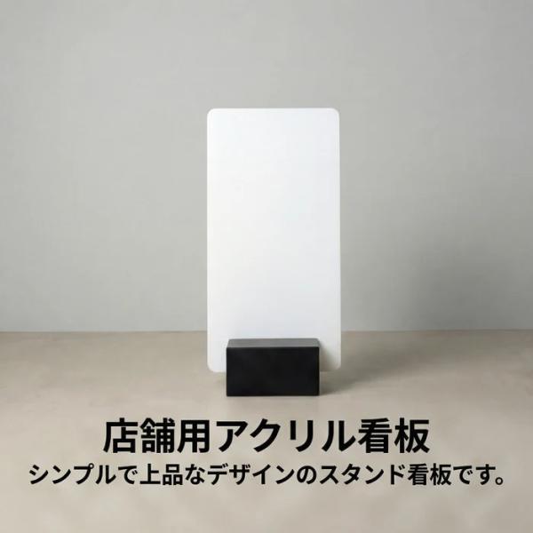 スチール製ブロックボード スタンドサイン 木板 H600mm サインスタンド 店舗用 BBS-60A