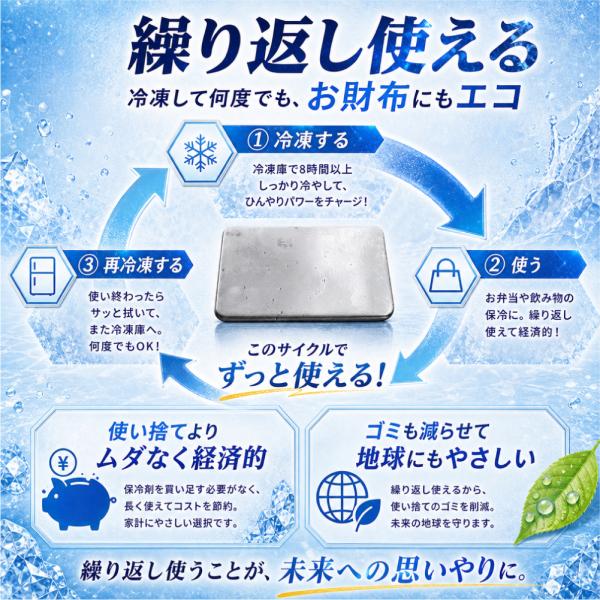mobistore_en-kt015_5_d_20260612120002
