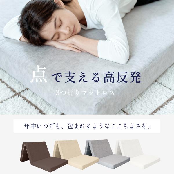 mobistore_en-mtrs01_2_d_20251120144741