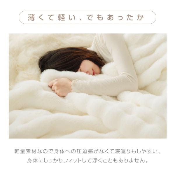 mobistore_en-uf_5_d_20250924165728