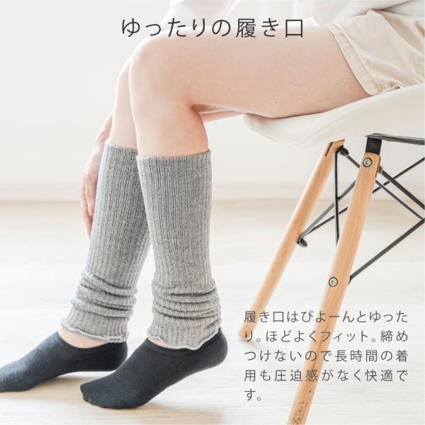 mobistore_fle-sox05_4_d_20251105202841