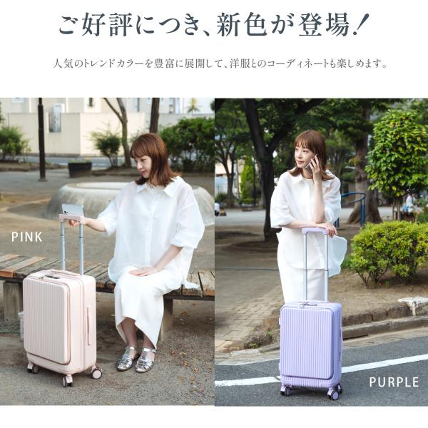 mobistore_sc178-20_2_d_20240531171346