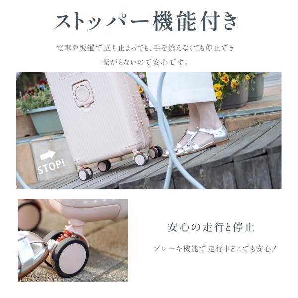 mobistore_sc178-20_5_d_20240531171348