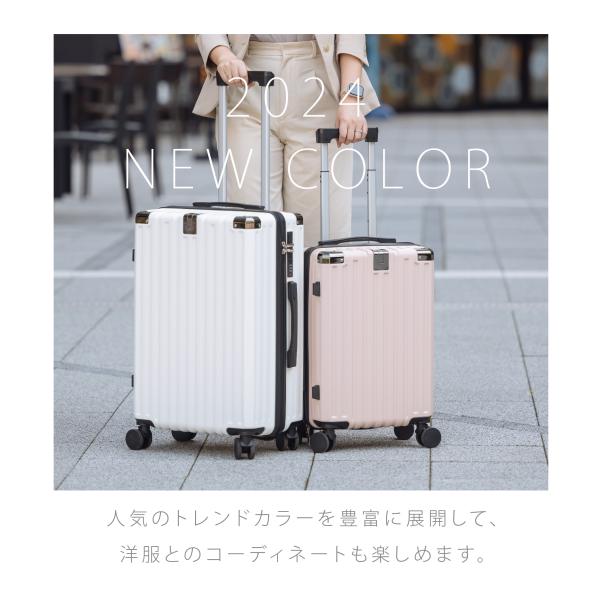 mobistore_sc307_3_d_20241015174528