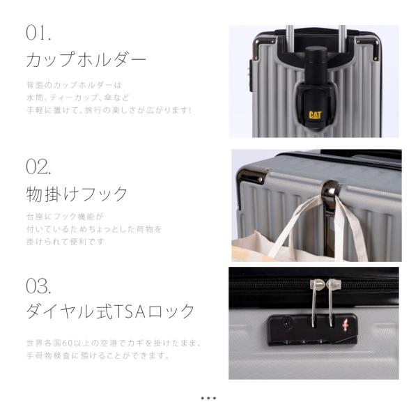 mobistore_sc504-28_4_d_20240716163720