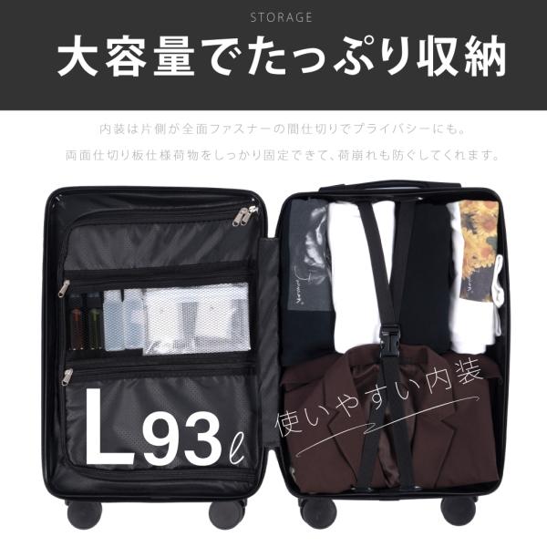 mobistore_sc504-28_5_d_20240513154052