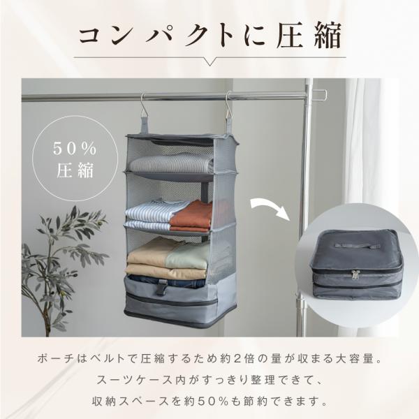 mobistore_tbb-tp-3_4_d_20251107162342