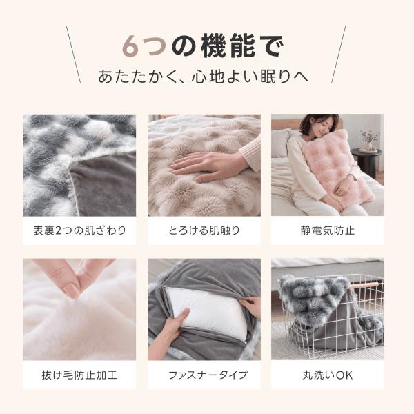 mobistore_zk-mfmkrkb_2_d_20261019182401