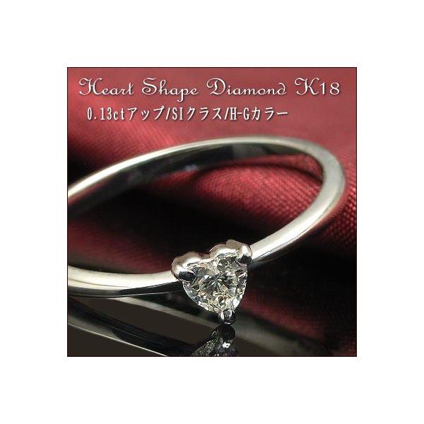 _Ch O K18 0.3ct SINX 0.13ct n[gVFCv_Ch \e[O K18 3  Pt900ł쐬 bsO 