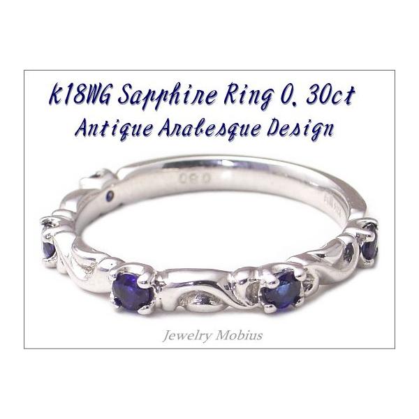 G^jeBO w 0.3ct u[Tt@CA AxXNO K18 3F bsO 