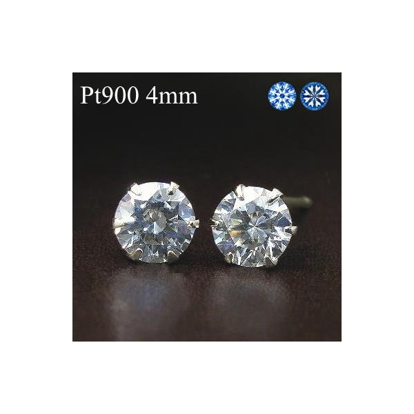 mobius_00-pq1018cz