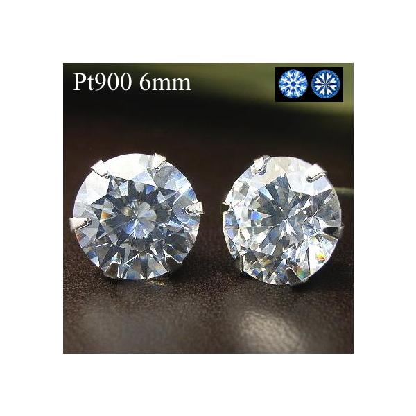 mobius_00-pq1020cz
