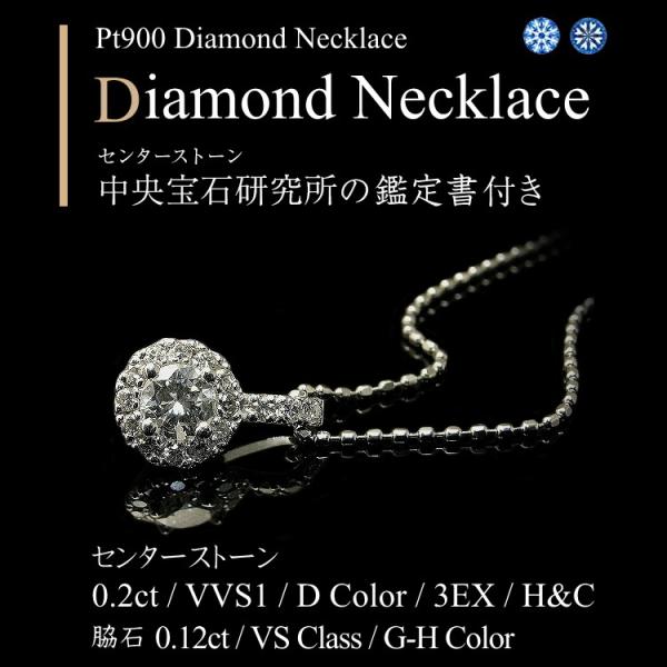 ハート&キューピッド ネックレスの人気商品・通販・価格比較 ハート&キューピッド ネックレスの人気商品・通販・価格比較