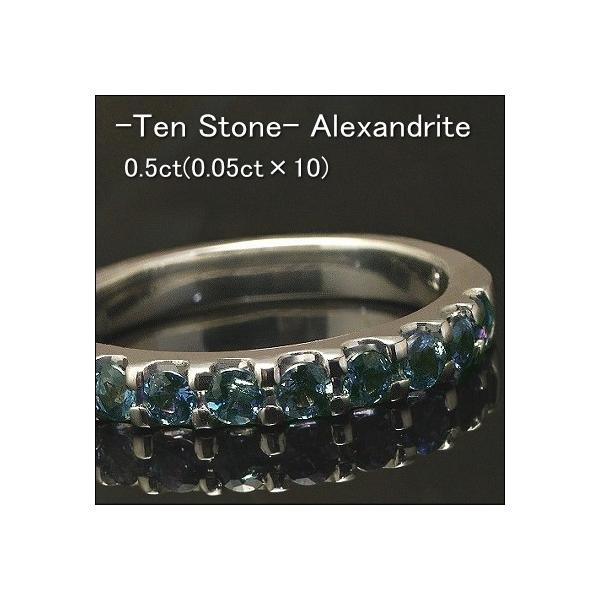 w O G^jeBO ALThCg 0.5ct 0.05ct×10 ALThCgO 10 K18 v`i ӕʏt 10N bsO 