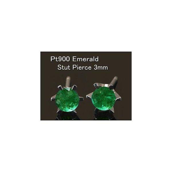 v`isAX v`i sAX Pt900 Gh 3mm X^bhsAX 5a bsO 