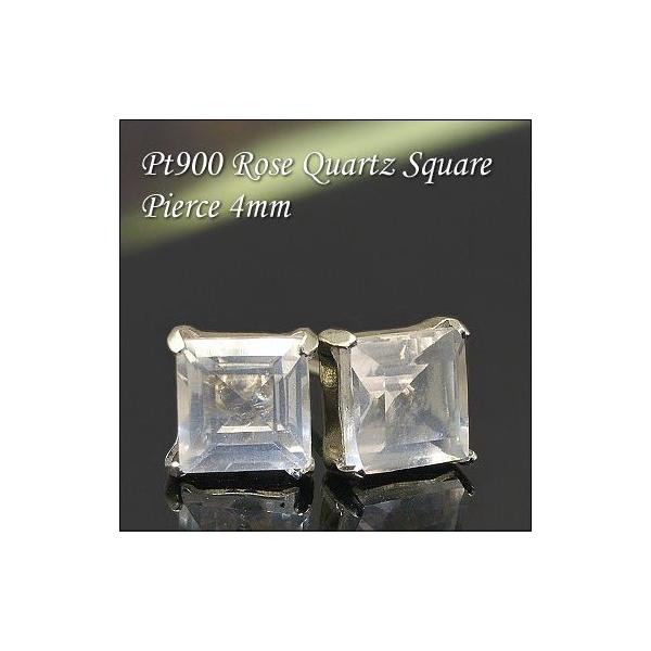 v`isAX v`i sAX Pt900 [YNH[c XNGAsAX 4.0mm bsO 